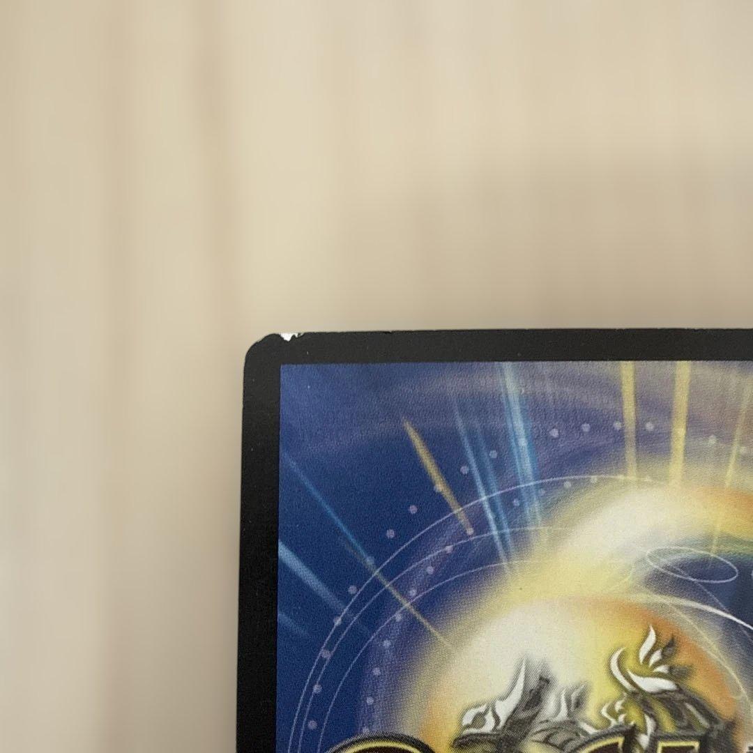 デュエルマスターズ　無双竜機ドルザーク