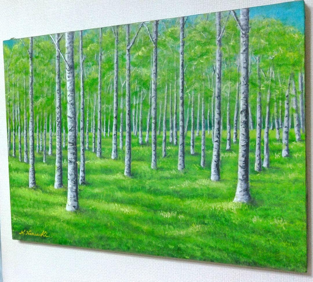【なないも】油彩画「白樺林」P20 絵画 油絵 風景画 原画