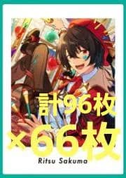 開花前30枚開花後66枚合計96枚セット朔間凛月 クラフトモンスター ぱしゃっつ