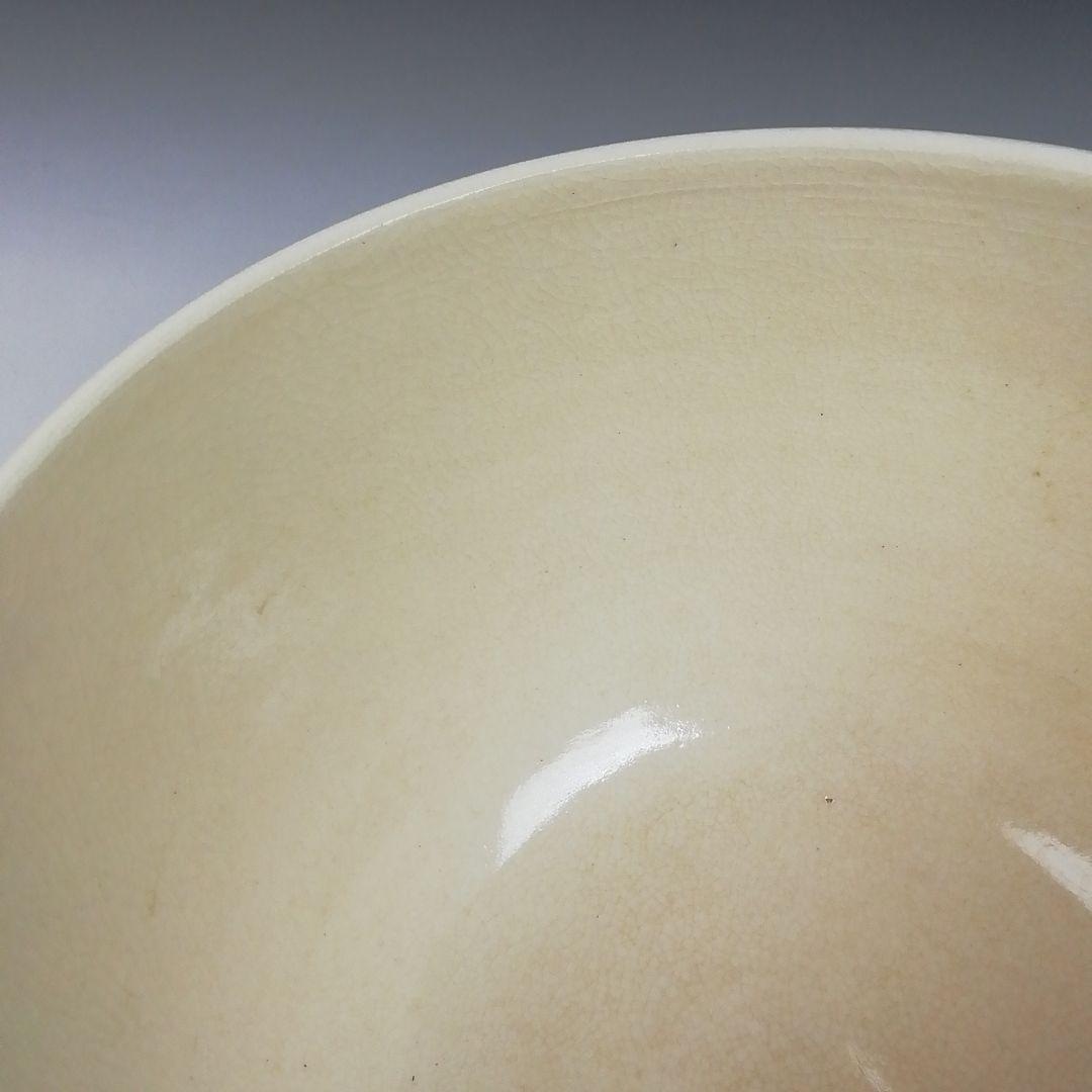 Ｔ８１０　茶碗　『色絵　紫華鬘』『橋本喜泉 造』『大徳寺 柳生紹尚 書付』　共箱