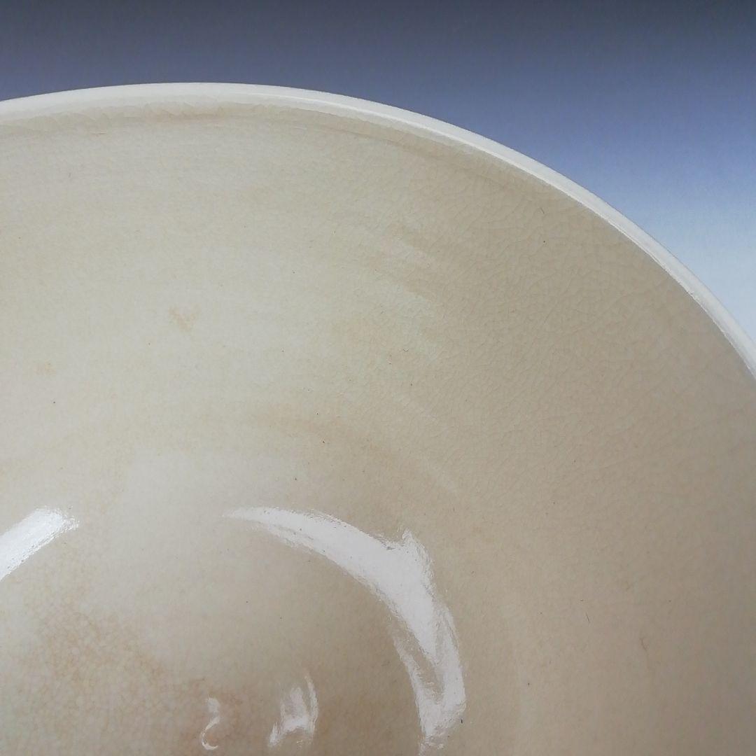 Ｔ８１０　茶碗　『色絵　紫華鬘』『橋本喜泉 造』『大徳寺 柳生紹尚 書付』　共箱