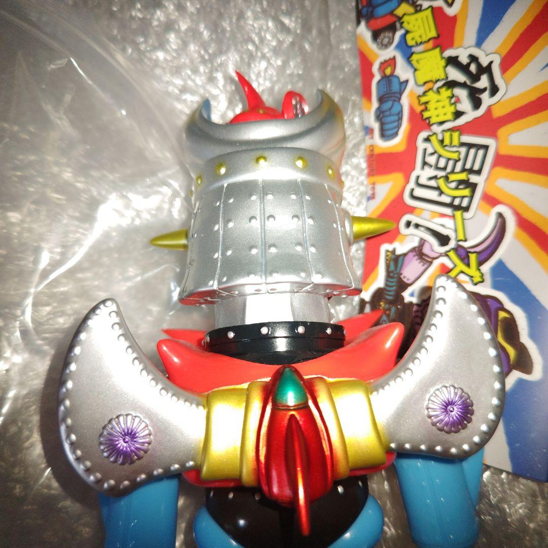 1ST CENTURY TOYS　屍魔神　機神V　ソフビ