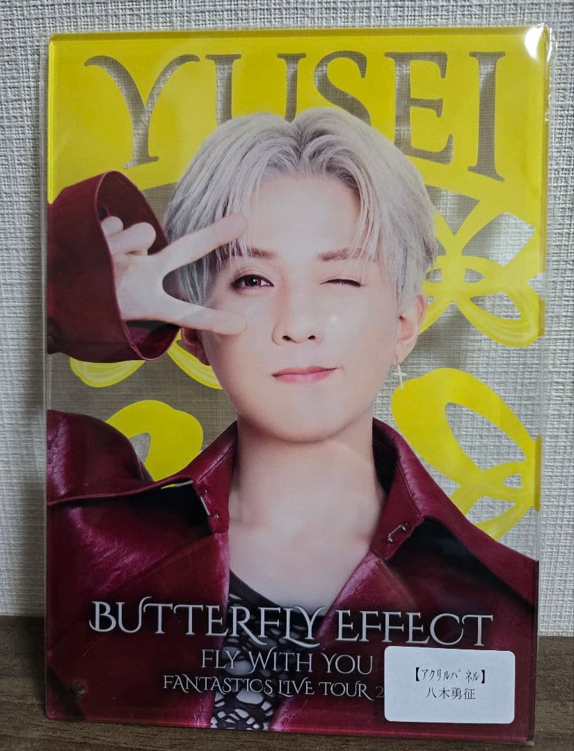 八木勇征 縁日 アクリルパネル