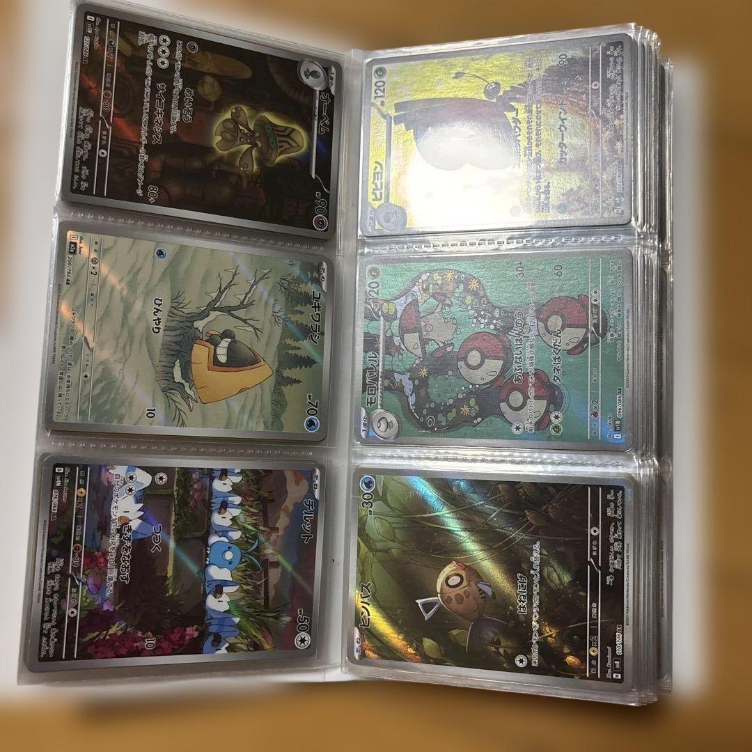 ポケモンカード AR・CHR まとめ売り 160枚