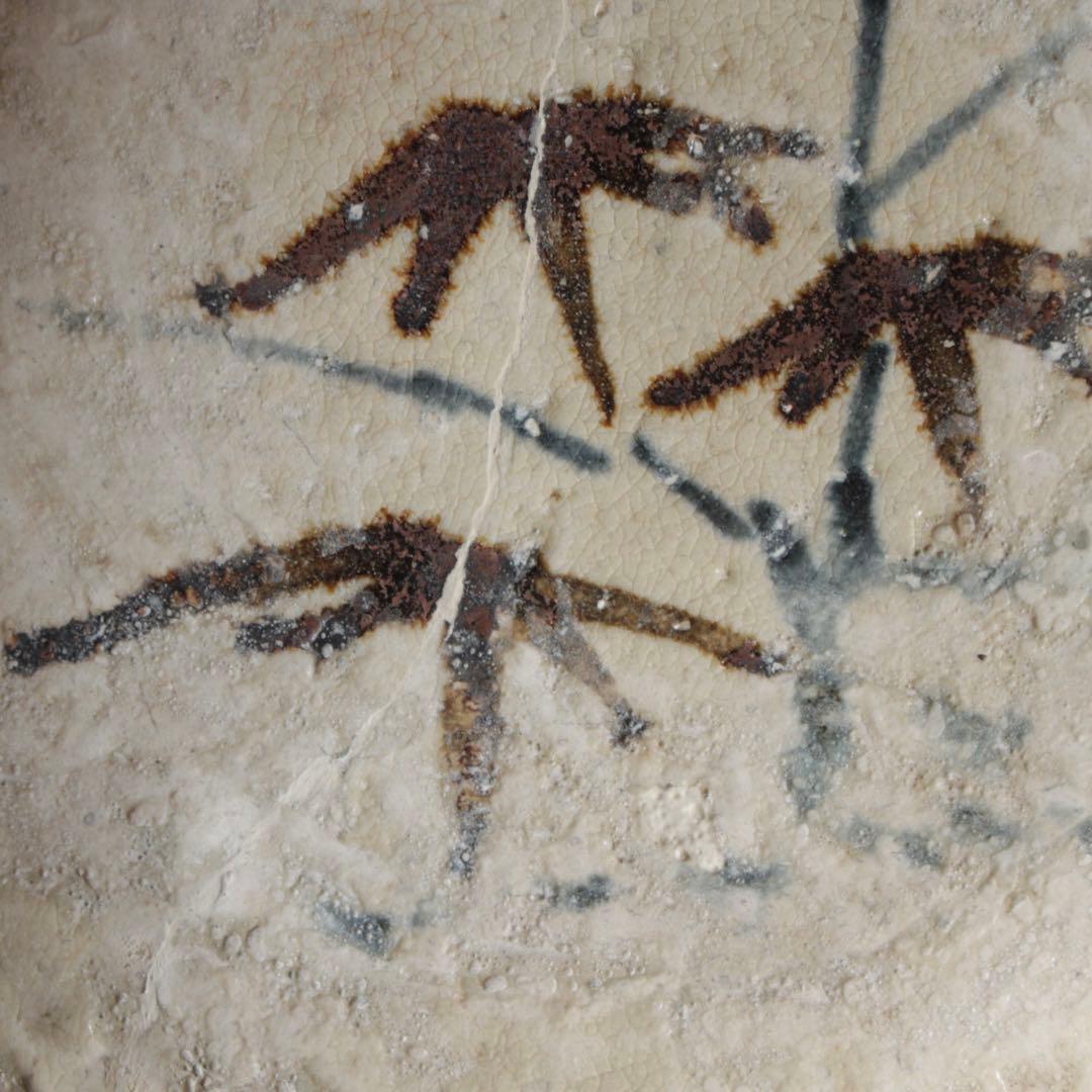 呉須鉄絵 石皿 瀬戸 古美術 古道具 アンティーク