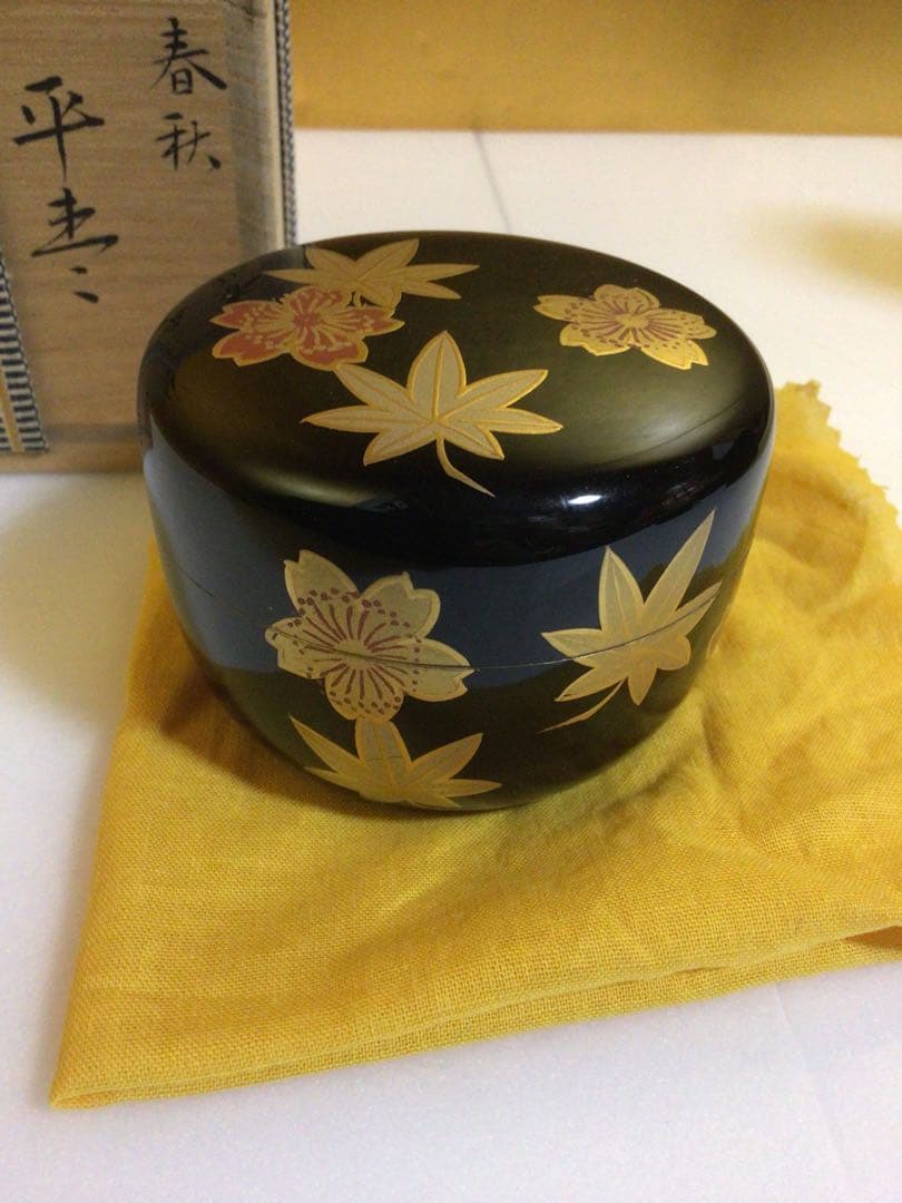 茶道具 棗 おそらく未使用品 共箱付き