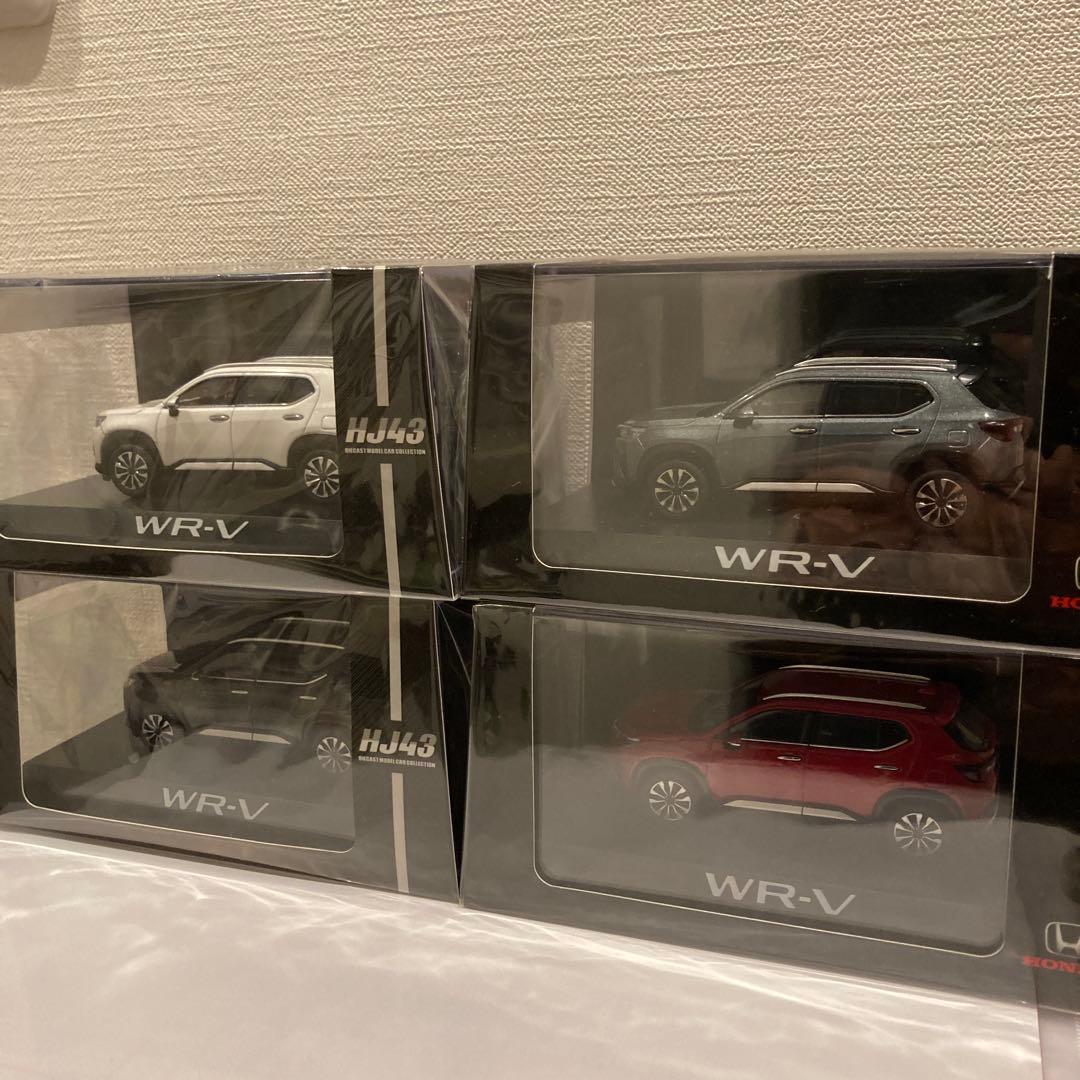 WR-V 1／43ミニカー４台セット ホワイト・レッド・グレー ・黒ホンダ非売品