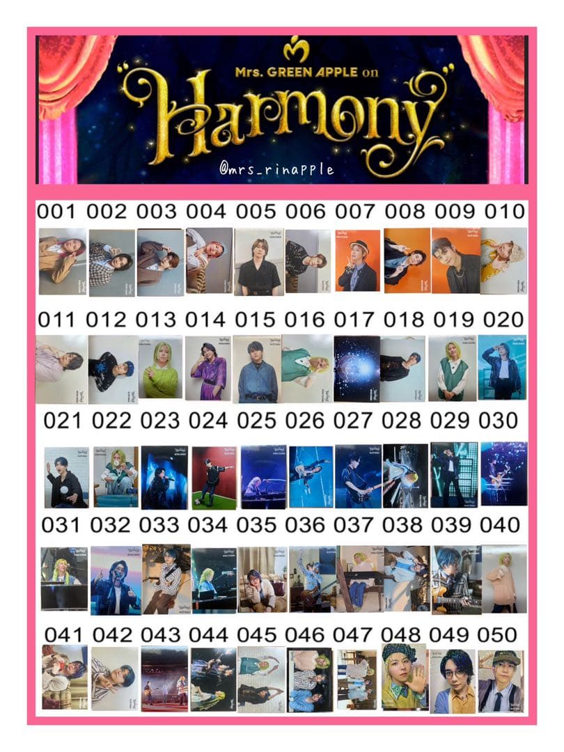 Mrs. GREEN APPLE Harmonyコンプセット