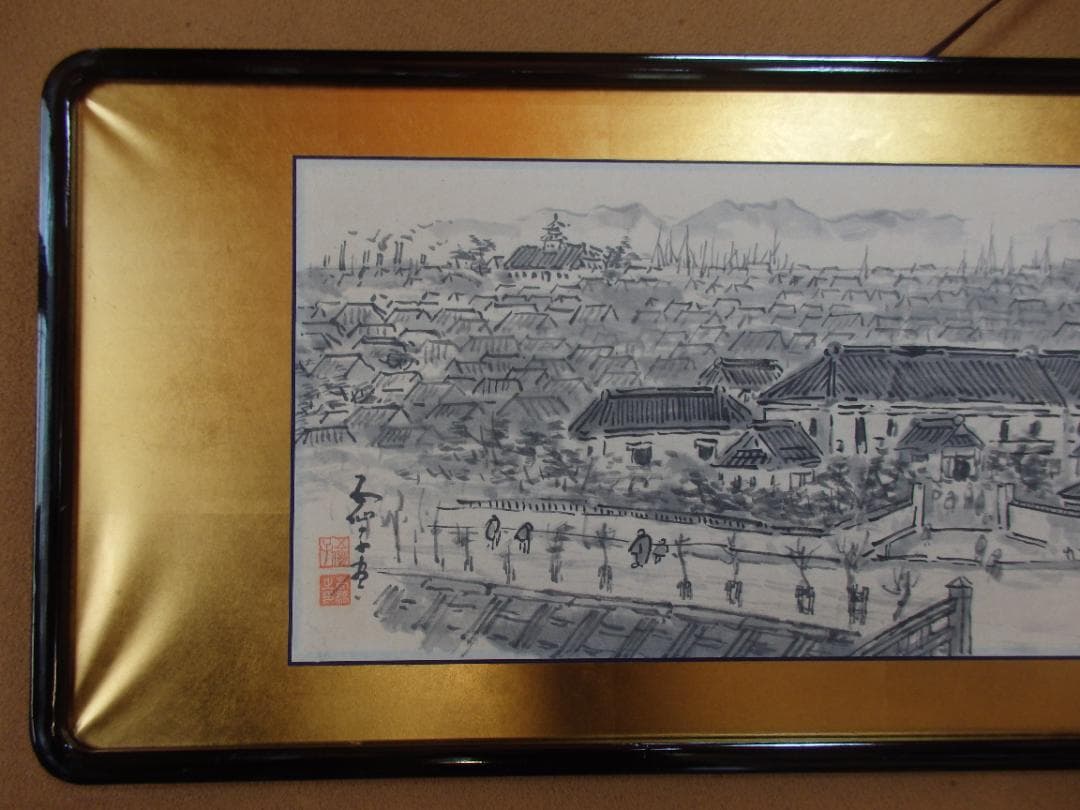 貴重 高橋五仙子　墨画『東堀』思い出の新潟百景 紙本 直筆本物保証 扁額
