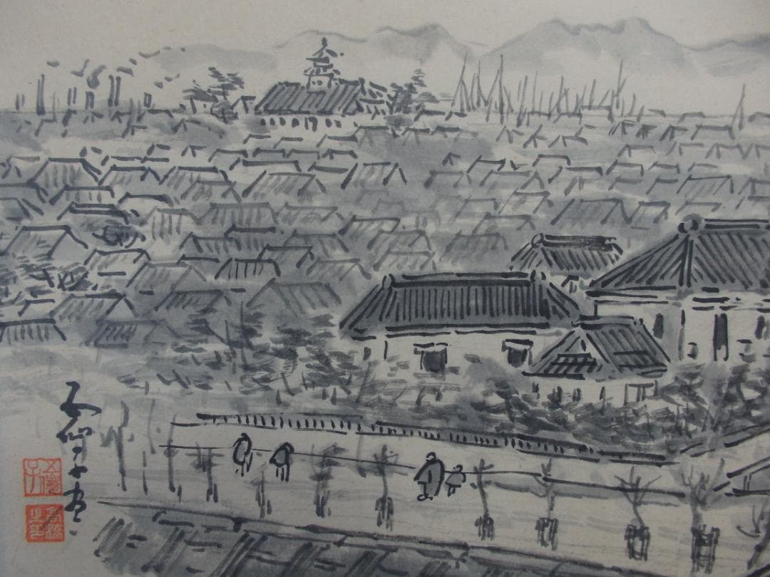 貴重 高橋五仙子　墨画『東堀』思い出の新潟百景 紙本 直筆本物保証 扁額