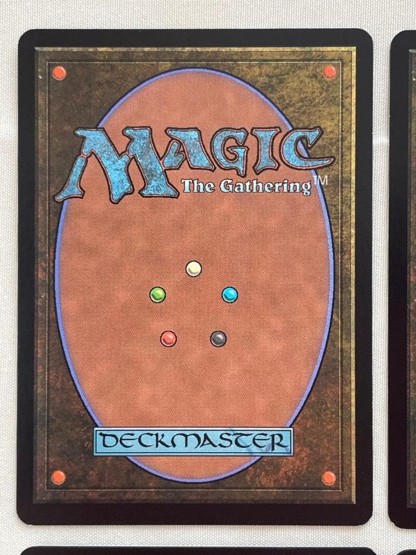 MtG 基本土地 平地/山/森/沼(オンスロート版アリーナランド)