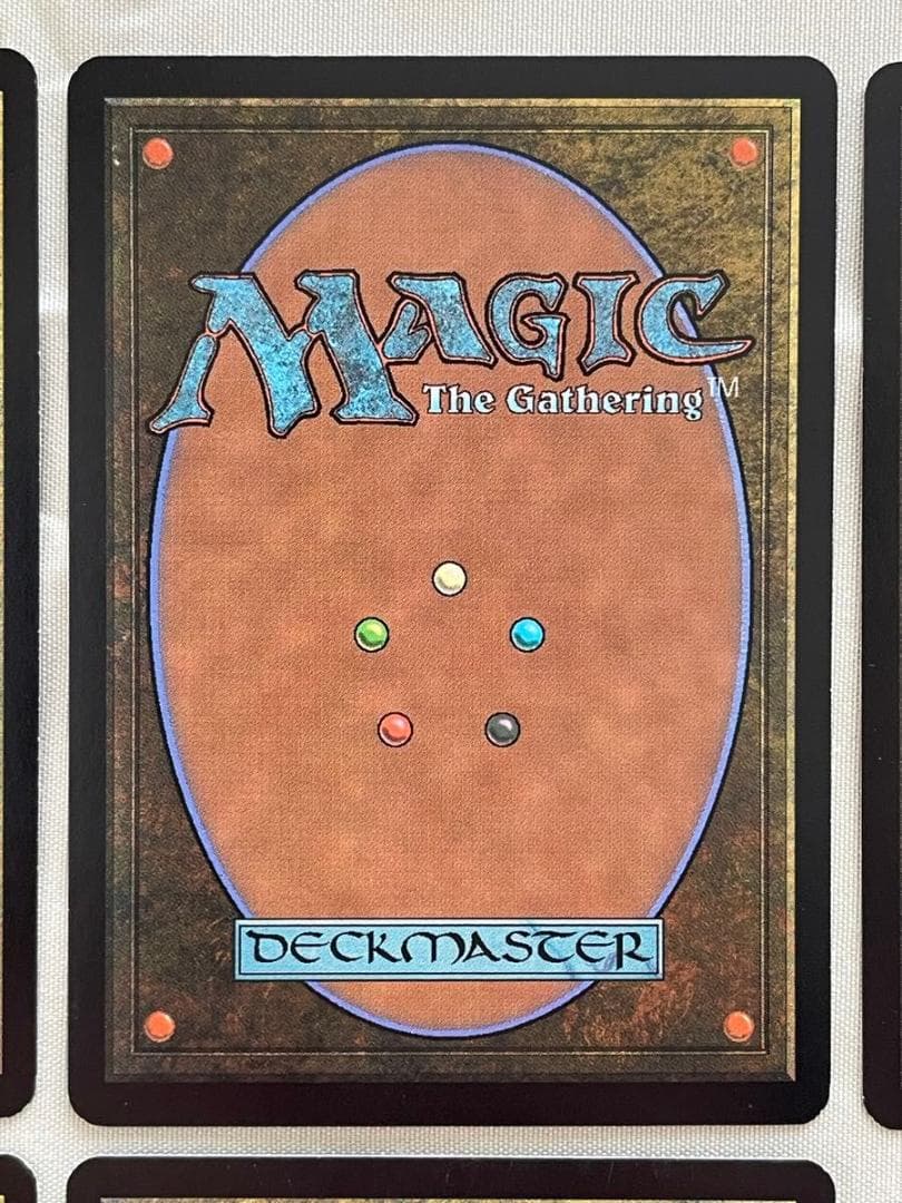 MtG 基本土地 平地/山/森/沼(オンスロート版アリーナランド)