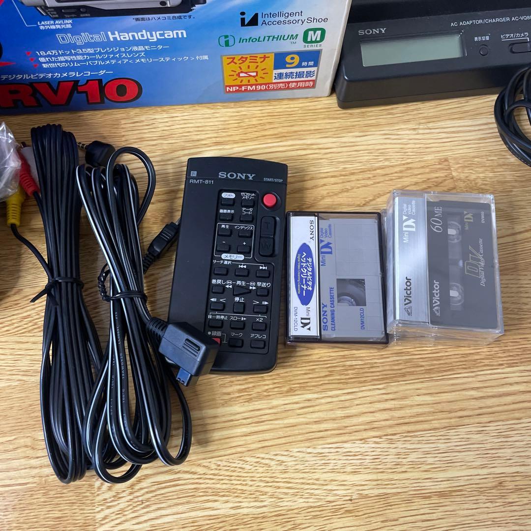 ビデオカメラ SONY HANDYCAM DRC-TRV10 mini DV