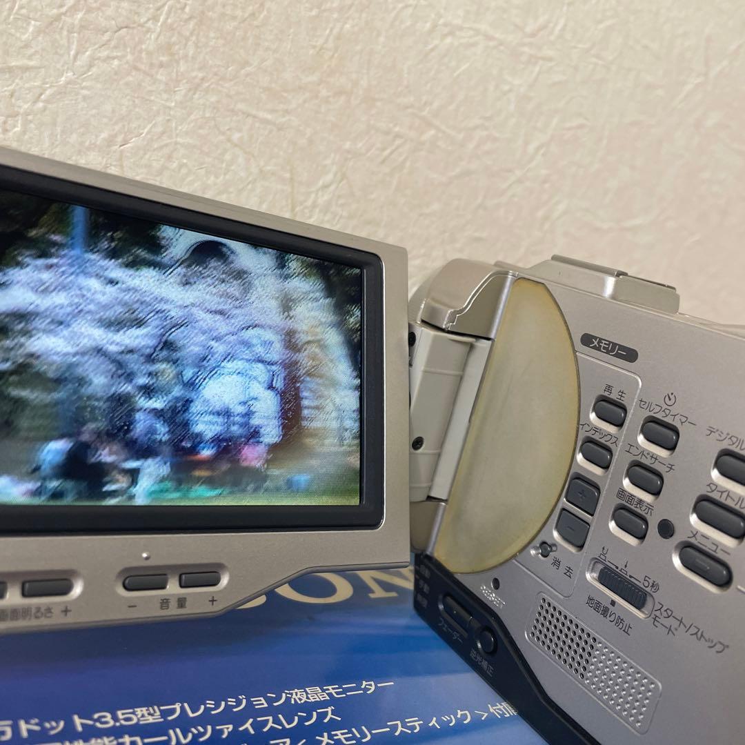 ビデオカメラ SONY HANDYCAM DRC-TRV10 mini DV