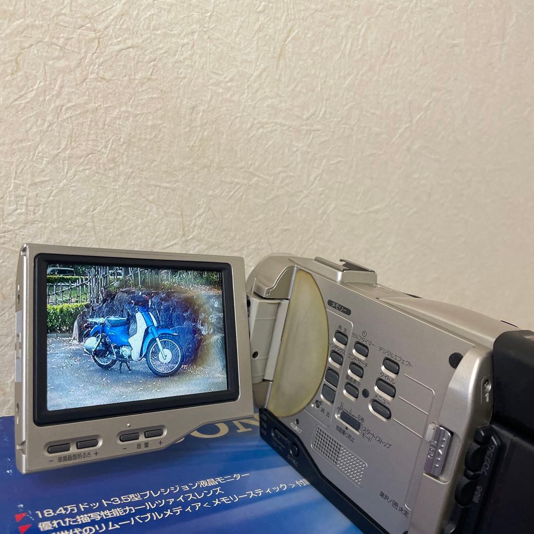 ビデオカメラ SONY HANDYCAM DRC-TRV10 mini DV