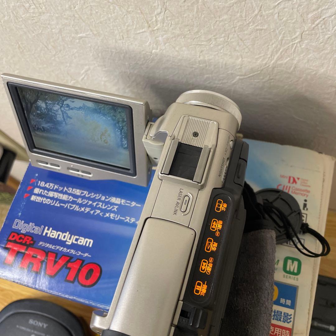 ビデオカメラ SONY HANDYCAM DRC-TRV10 mini DV