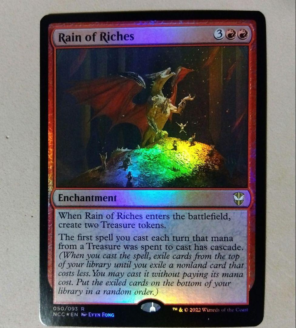 MTG 降り注ぐ富 Foil プロモマーク付き 英語