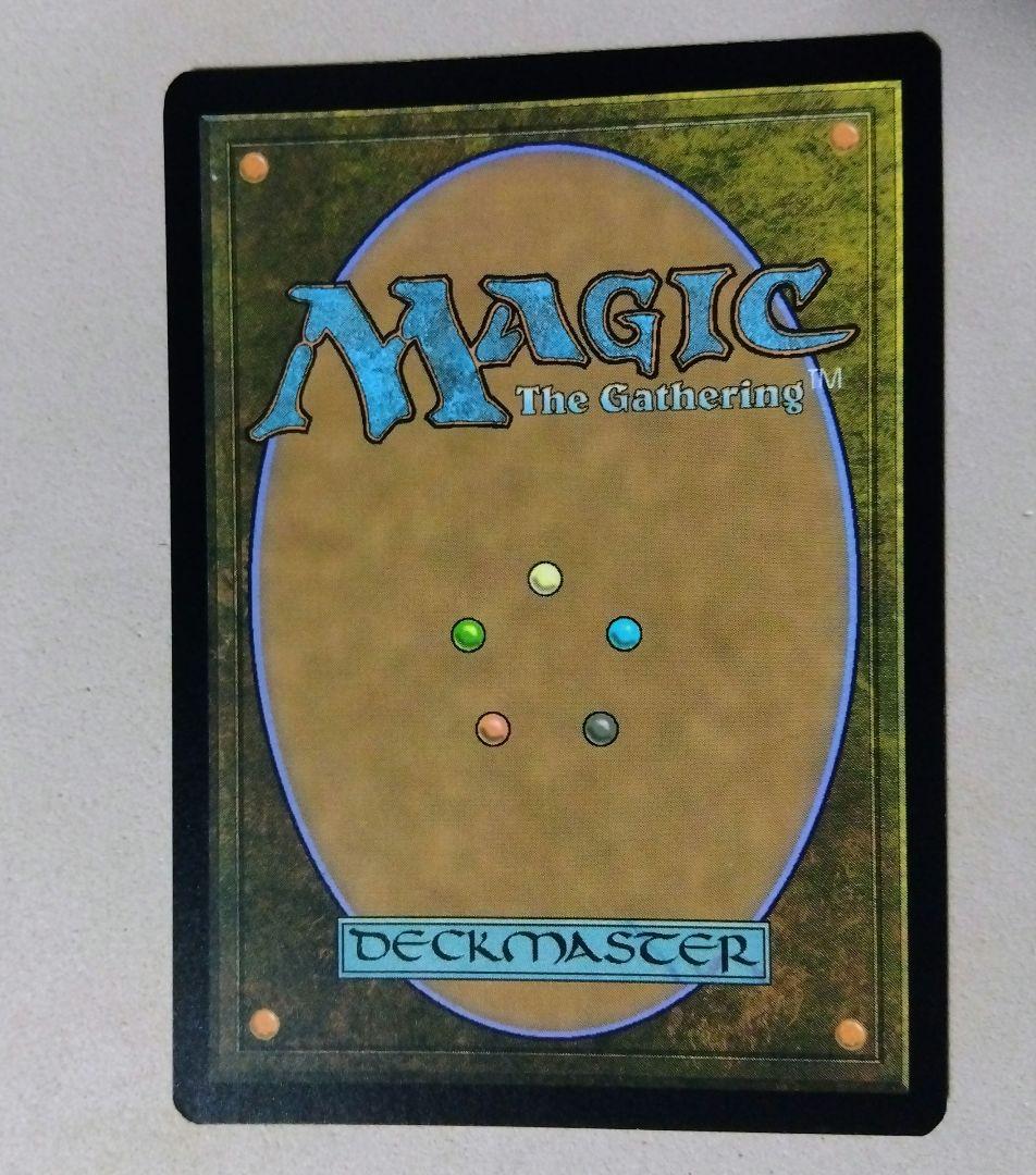 MTG 降り注ぐ富 Foil プロモマーク付き 英語