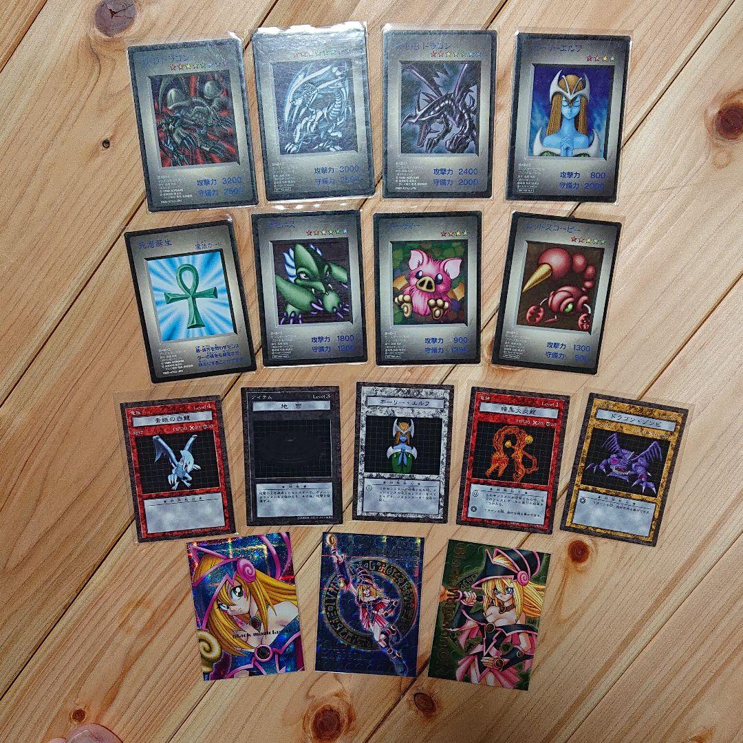 遊戯王 カードセット