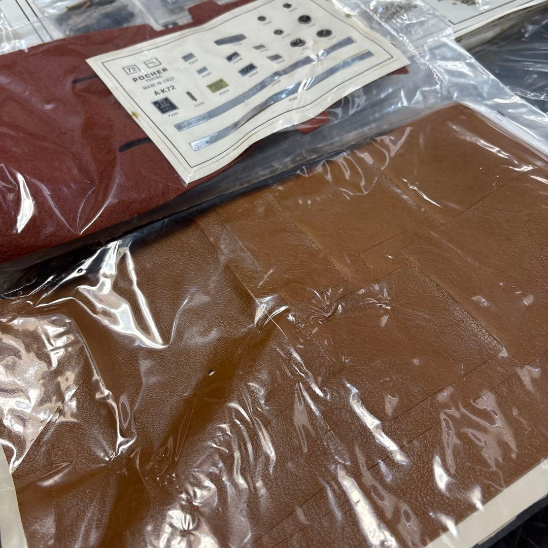 ポケール　1/8スケール　ロールスロイス　ファントム　Ⅱ 1932