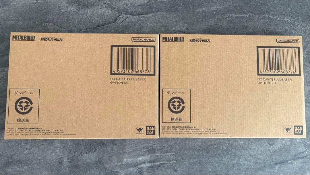 お値下げ中 L BUILDダブルオークアンタフルセイバー＋オプション2点