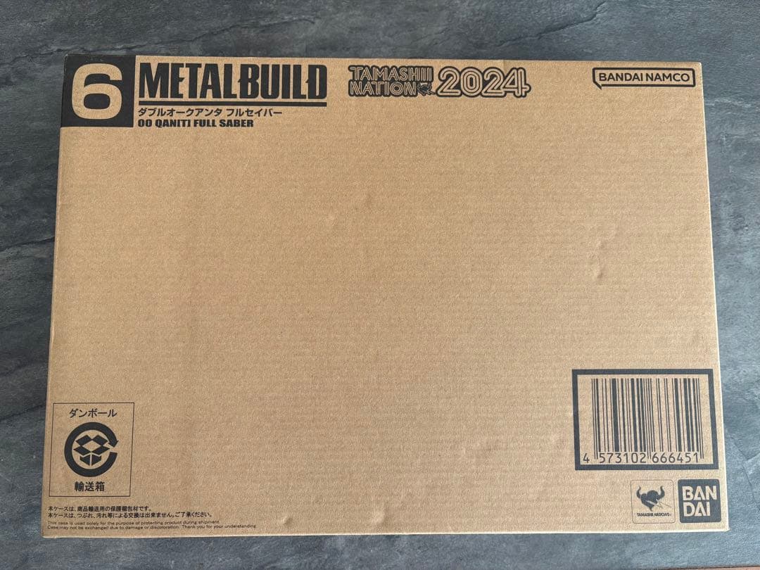 お値下げ中 L BUILDダブルオークアンタフルセイバー＋オプション2点