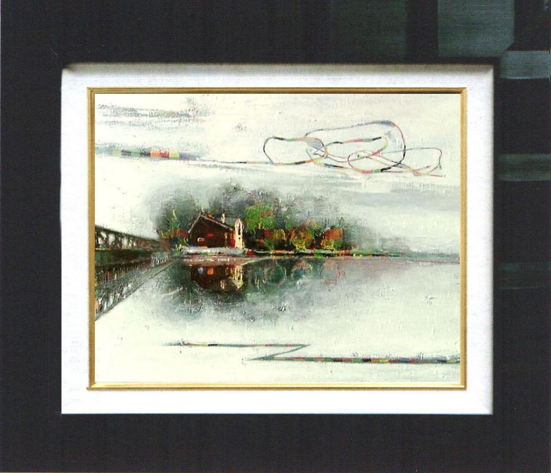 油絵 菅家令子 絵 絵画 インテリア uF6-062803 風景 橋