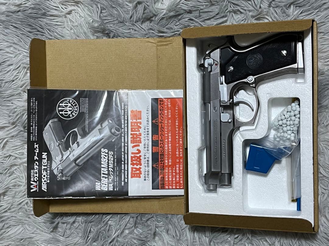WA ベレッタM92F INOX マグナブローバックガスガン　新古品
