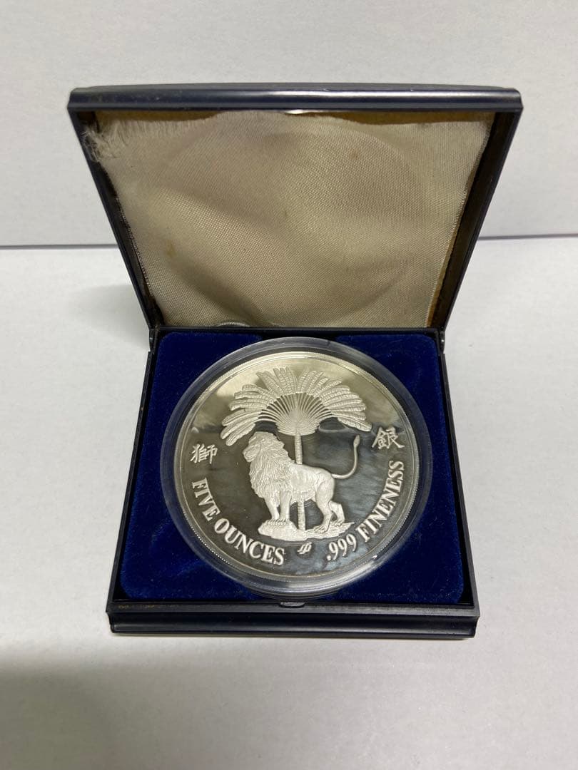 純銀製 シンガポール 1986年 ハレー彗星 5オンス 記念メダル