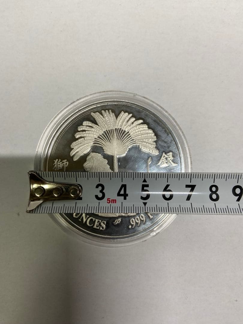 純銀製 シンガポール 1986年 ハレー彗星 5オンス 記念メダル