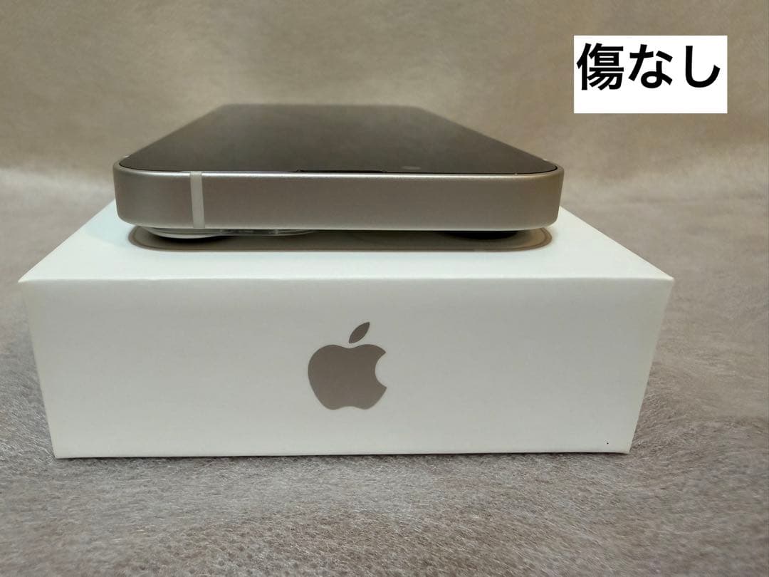 【極美品】iPhone 13 mini 128GB スターライト SIMフリー