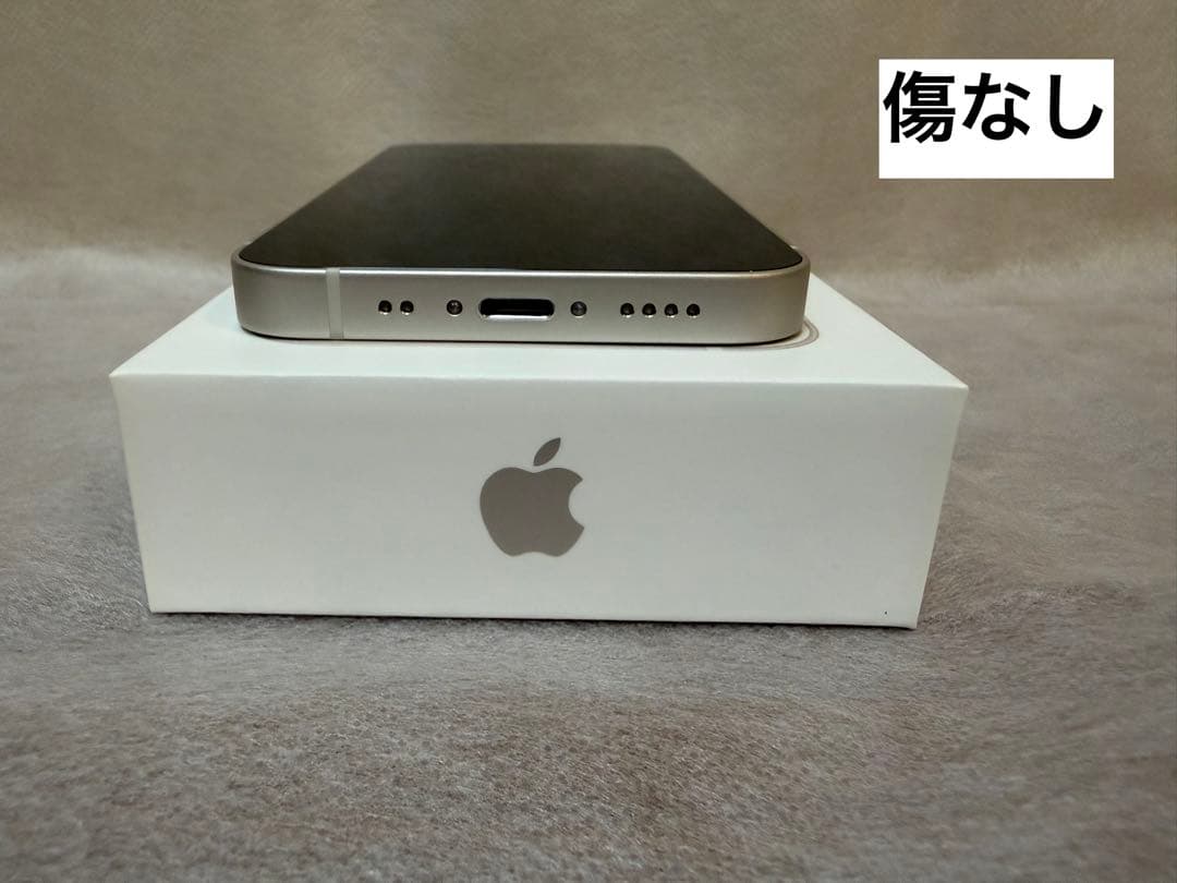 【極美品】iPhone 13 mini 128GB スターライト SIMフリー