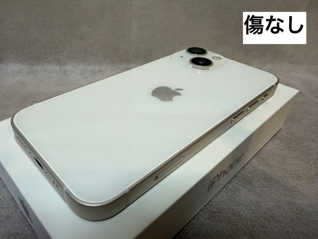 【極美品】iPhone 13 mini 128GB スターライト SIMフリー