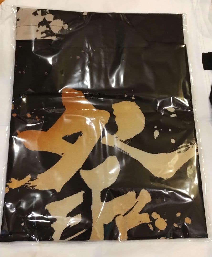 ALFEE法被　51年目の冬祭り〜秩父特別バージョン