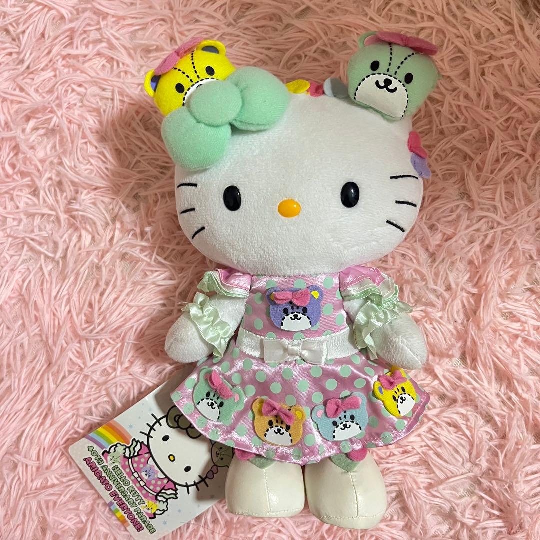 ハローキティ 40周年記念パレードアリガトウエブリィワン ぬいぐるみ 3点セット