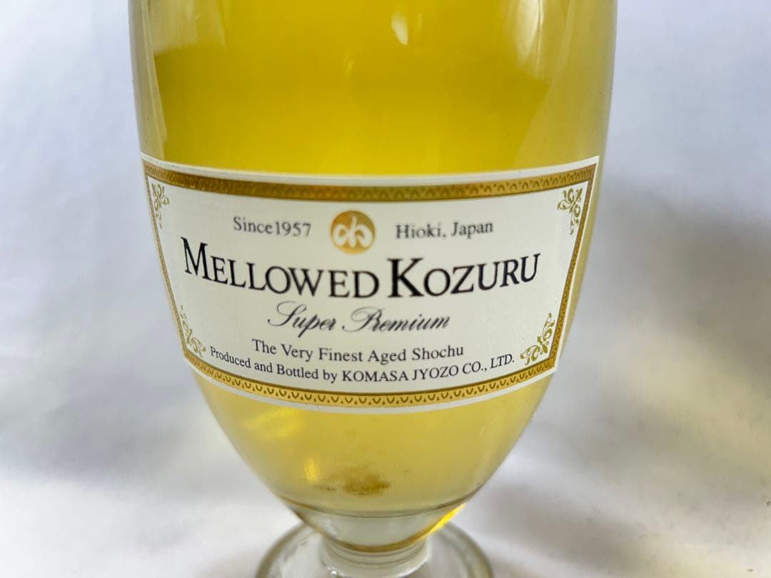 希少 限定3000本 メローコズル 50周年 アニバーサリー 720ml