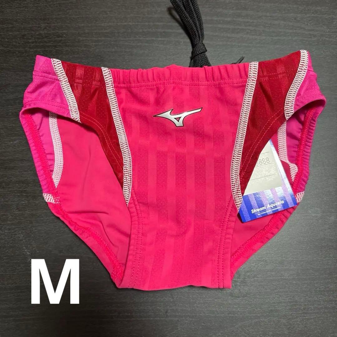 Mizuno 競パン ピンク FINA認証 Mサイズ