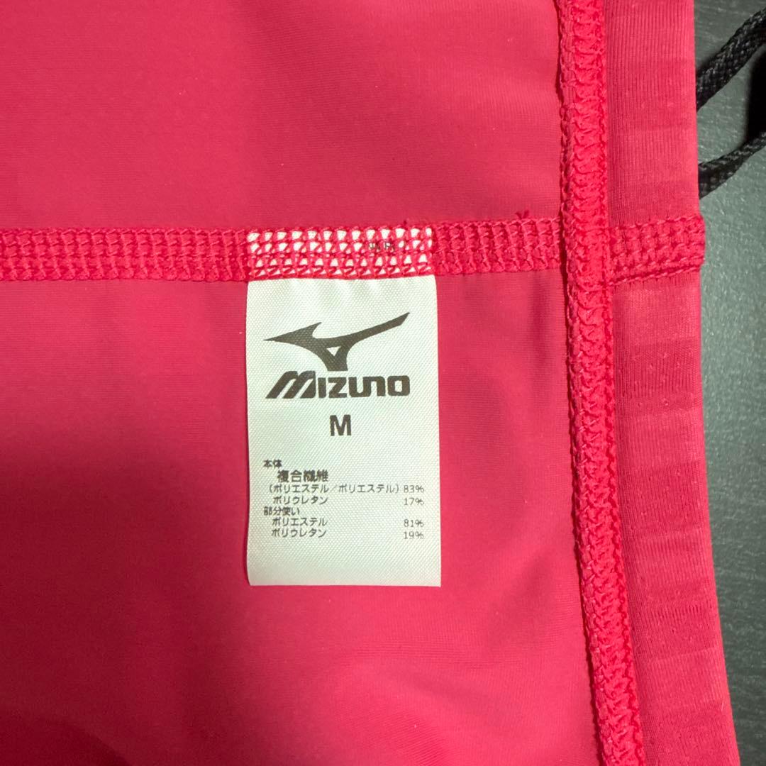 Mizuno 競パン ピンク FINA認証 Mサイズ