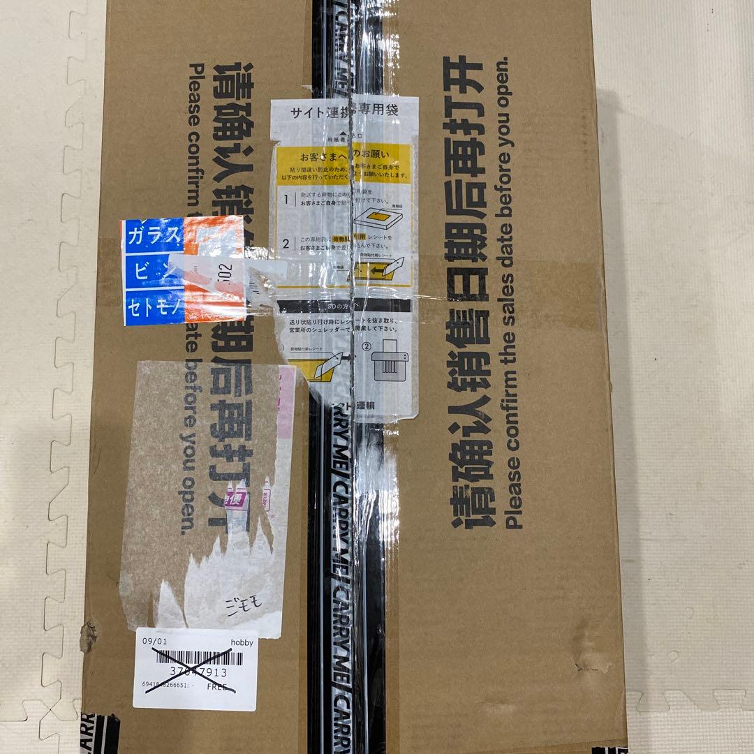 正規品　THE MONSTERS ZIMOMO