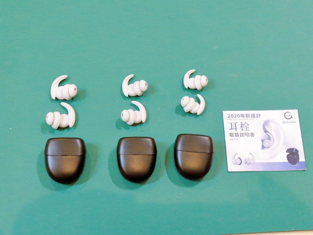 耳栓⭐安眠⭐防音 Quietide フィルターなし　 L/M/S3種類セット