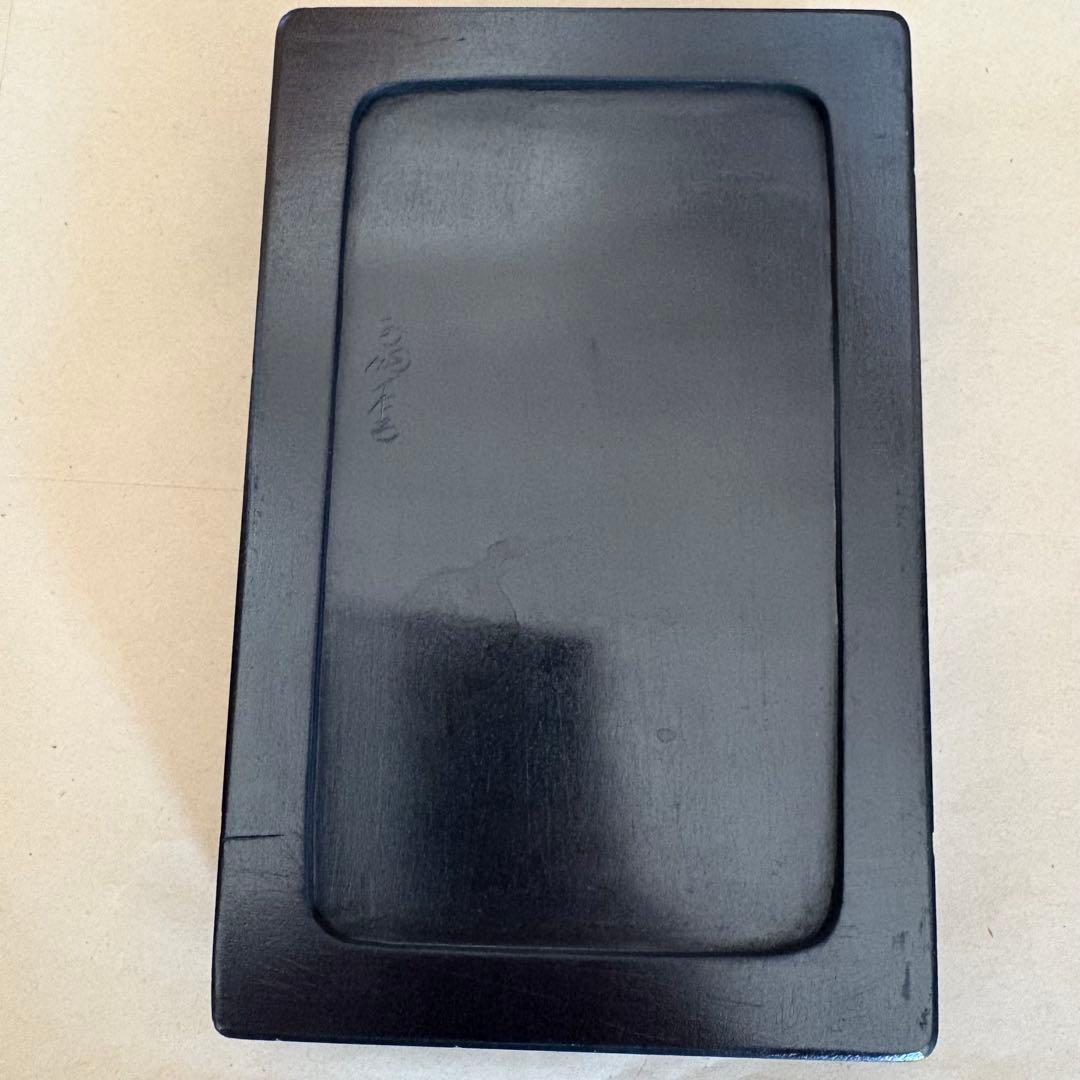 芳龍閣硯本舗　雨畑硯　深澤勝左衞門　深澤藤五郎　書道　硯　すずり④