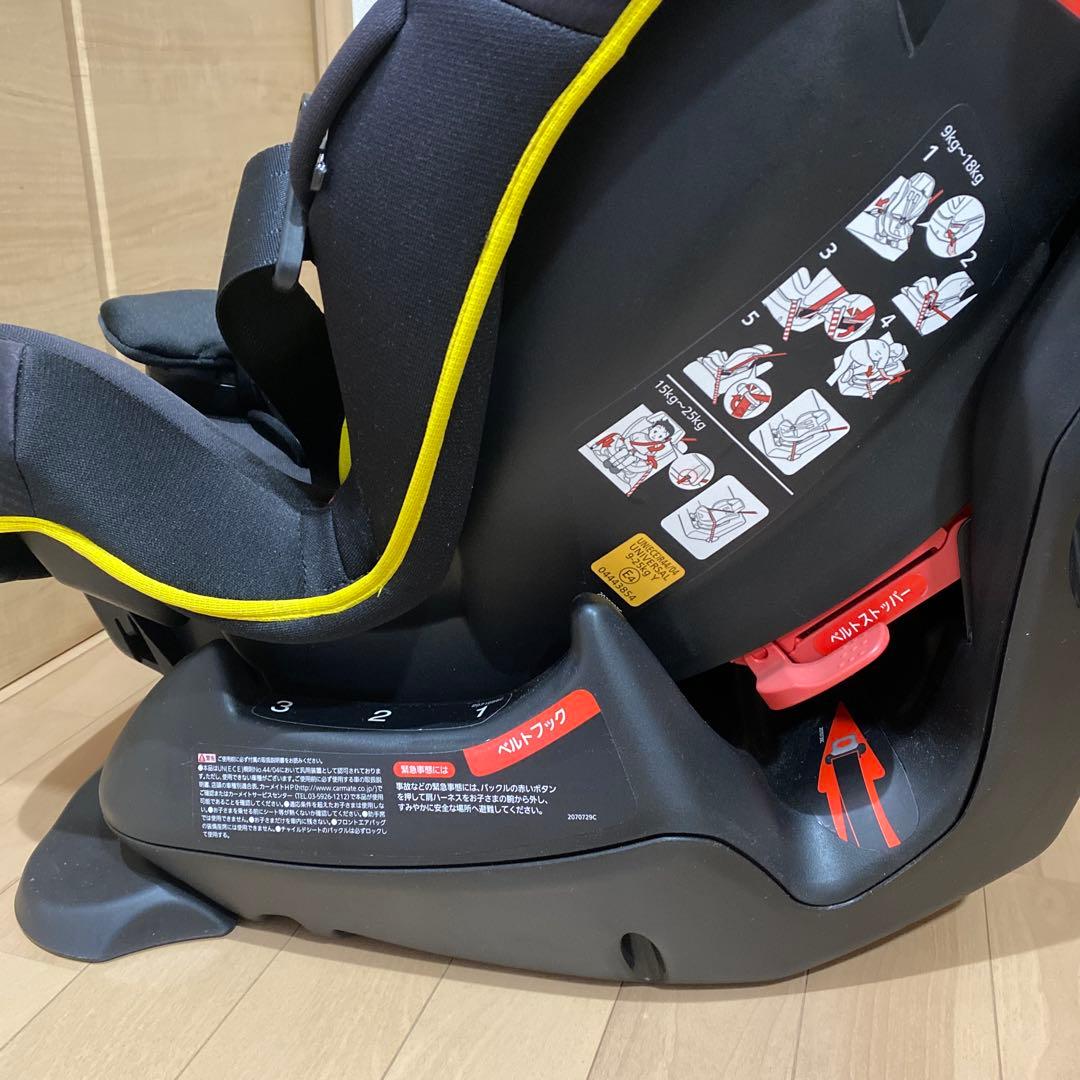 カーメイト エールべべ スイングムーン プレミアムS カーボンイエロー