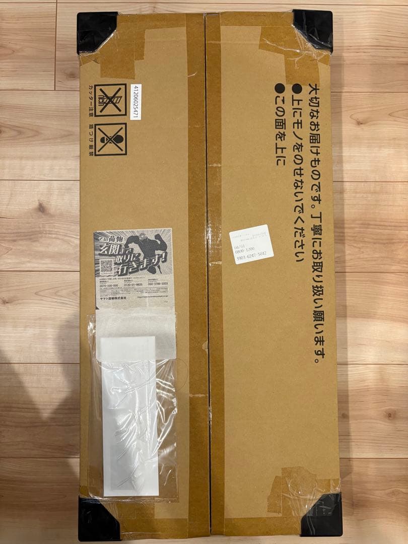 ポケモンカードゲーム クラシック