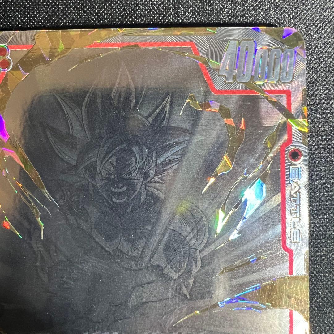 孫悟空　SCR　星2　FB04-129　シークレットレア　スーパーパラレル