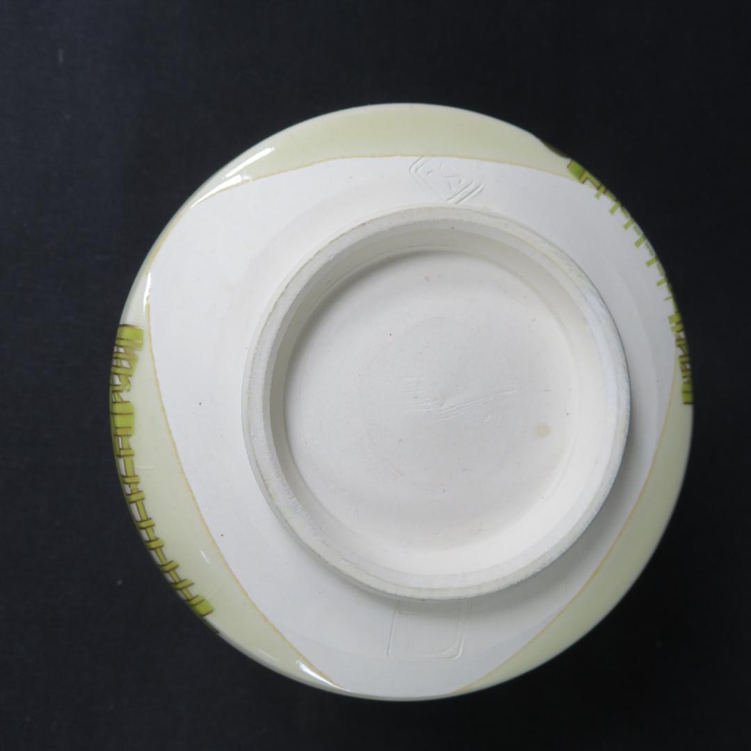 茶碗 笹 竹 在銘 竹筒 木箱 抹茶碗 茶器 茶道具 茶の湯