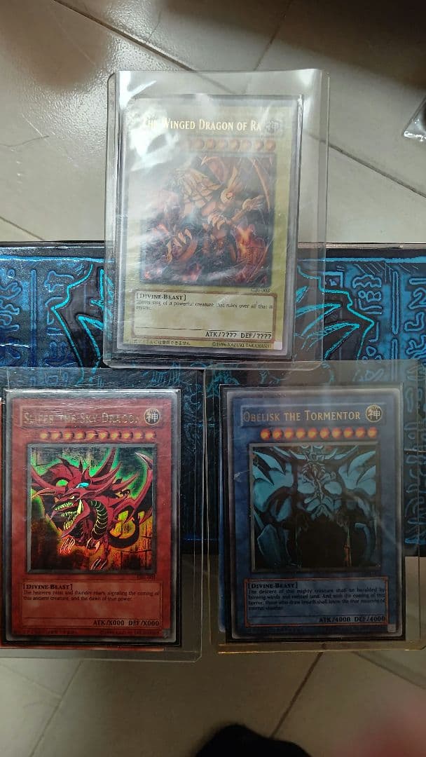 遊戯王 三幻神 英語 GB1 ウルトラ