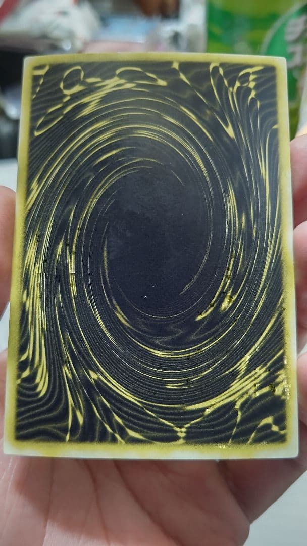 遊戯王 三幻神 英語 GB1 ウルトラ