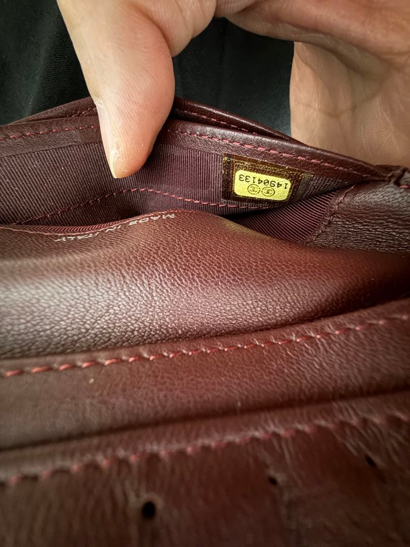 【CHANEL】キルティング ブラック 二つ折り財布