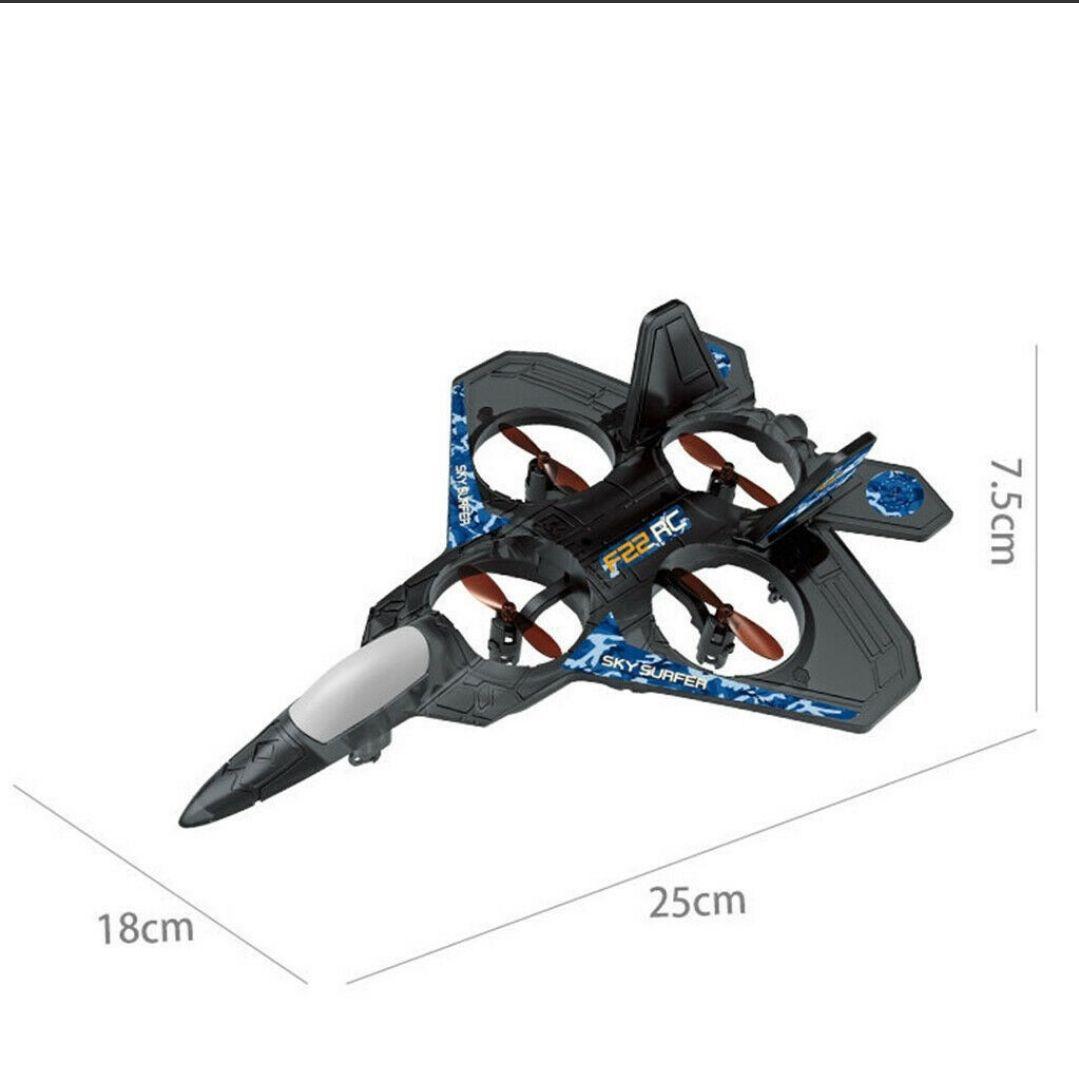 ドローン型飛行機ラジコン