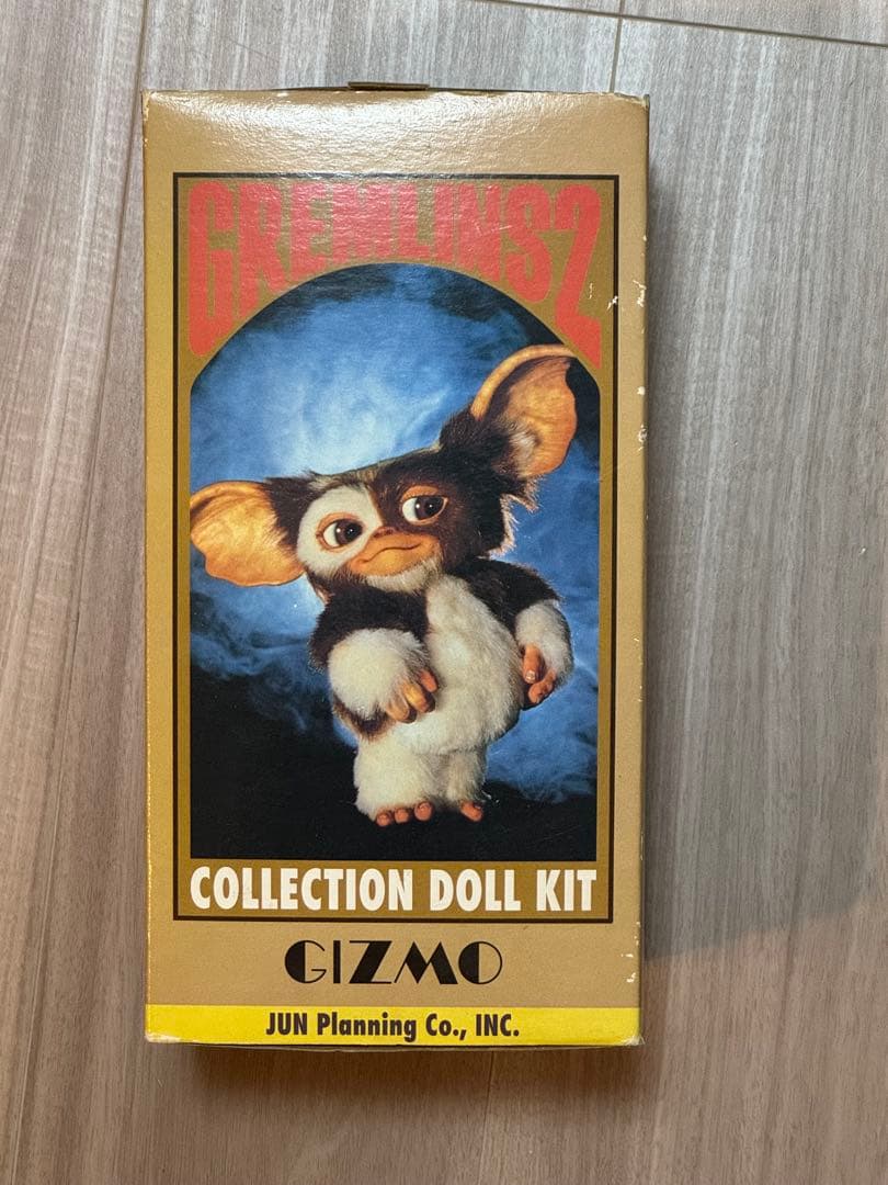 グレムリン　ギズモ　ソフビキット